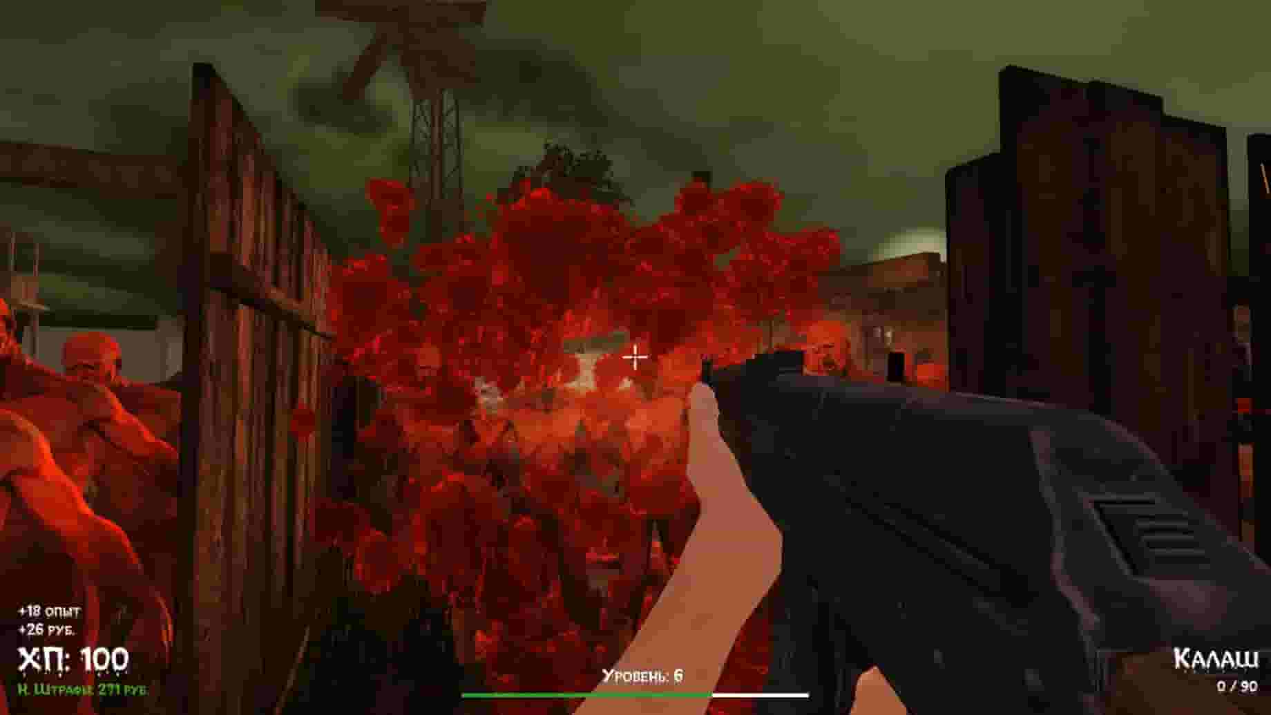 DOKA 2 KISHKI EDITION screenshot thumbnail screenshot 6