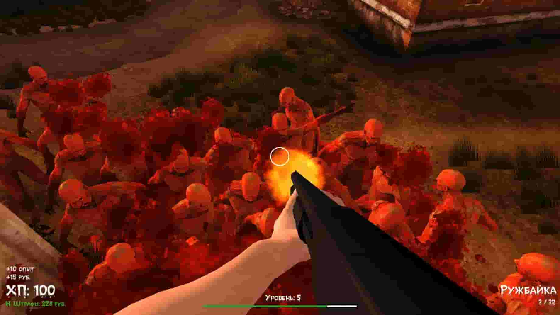 DOKA 2 KISHKI EDITION screenshot thumbnail screenshot 7