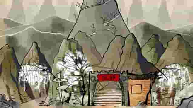 Don't Disturb screenshot thumbnail screenshot 0