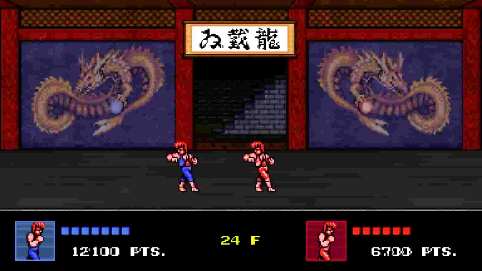 Double Dragon IV screenshot thumbnail screenshot 6
