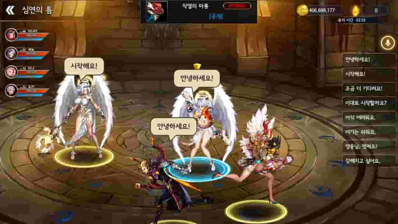 Dragon Spear screenshot thumbnail screenshot 12