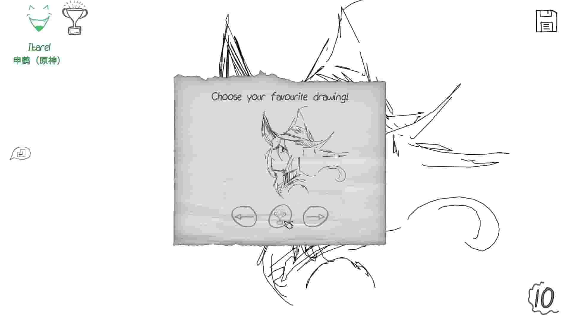 Draw & Guess screenshot thumbnail screenshot 12