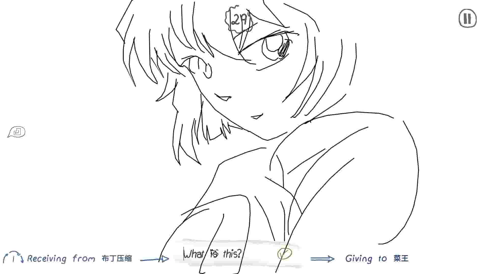 Draw & Guess screenshot thumbnail screenshot 20