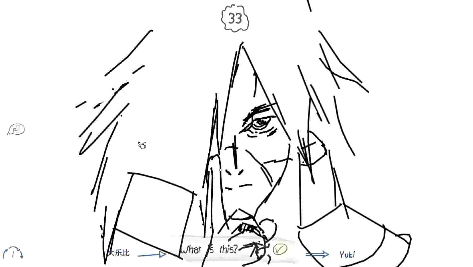 Draw & Guess screenshot thumbnail screenshot 9