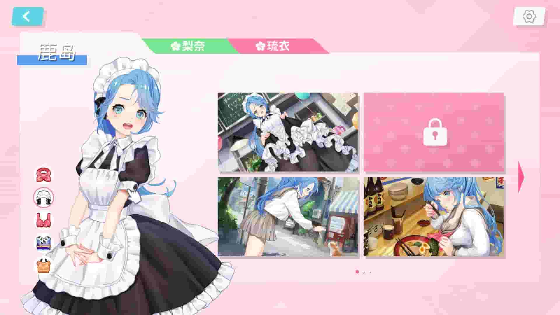 Dream Date screenshot thumbnail screenshot 4