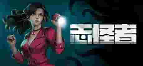 Dream Sketcher screenshot thumbnail screenshot 0