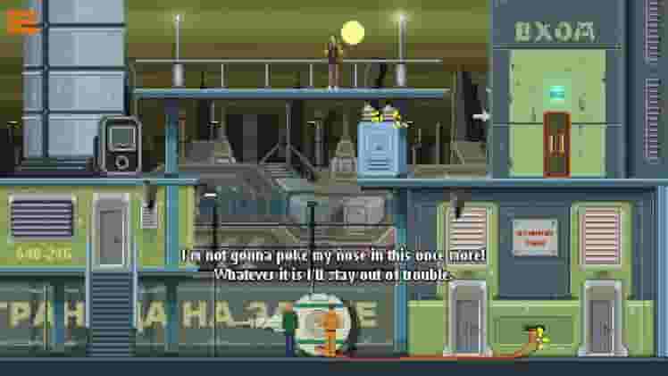 DreamBreak screenshot thumbnail screenshot 8