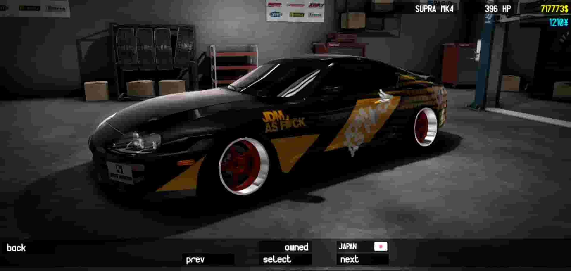 Drift Horizon Online screenshot thumbnail screenshot 2