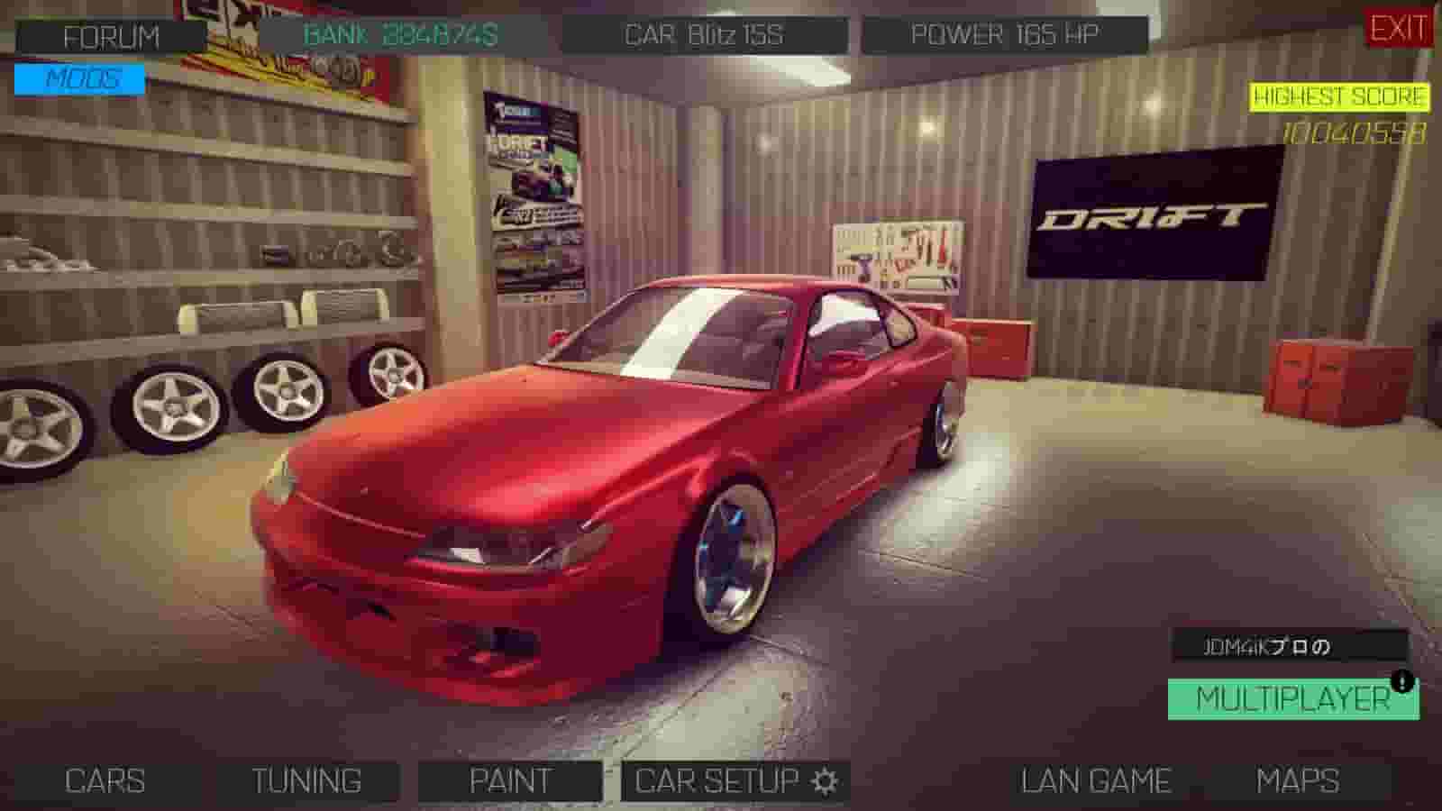 Drift Streets Japan screenshot thumbnail screenshot 7
