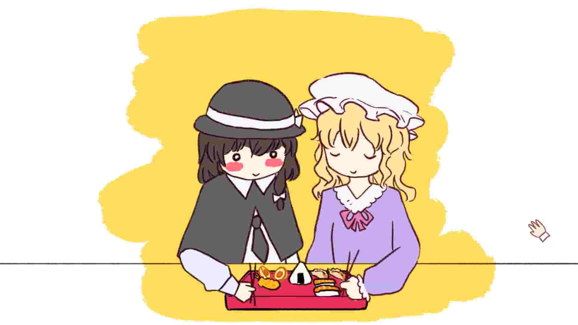 Duet screenshot thumbnail screenshot 0