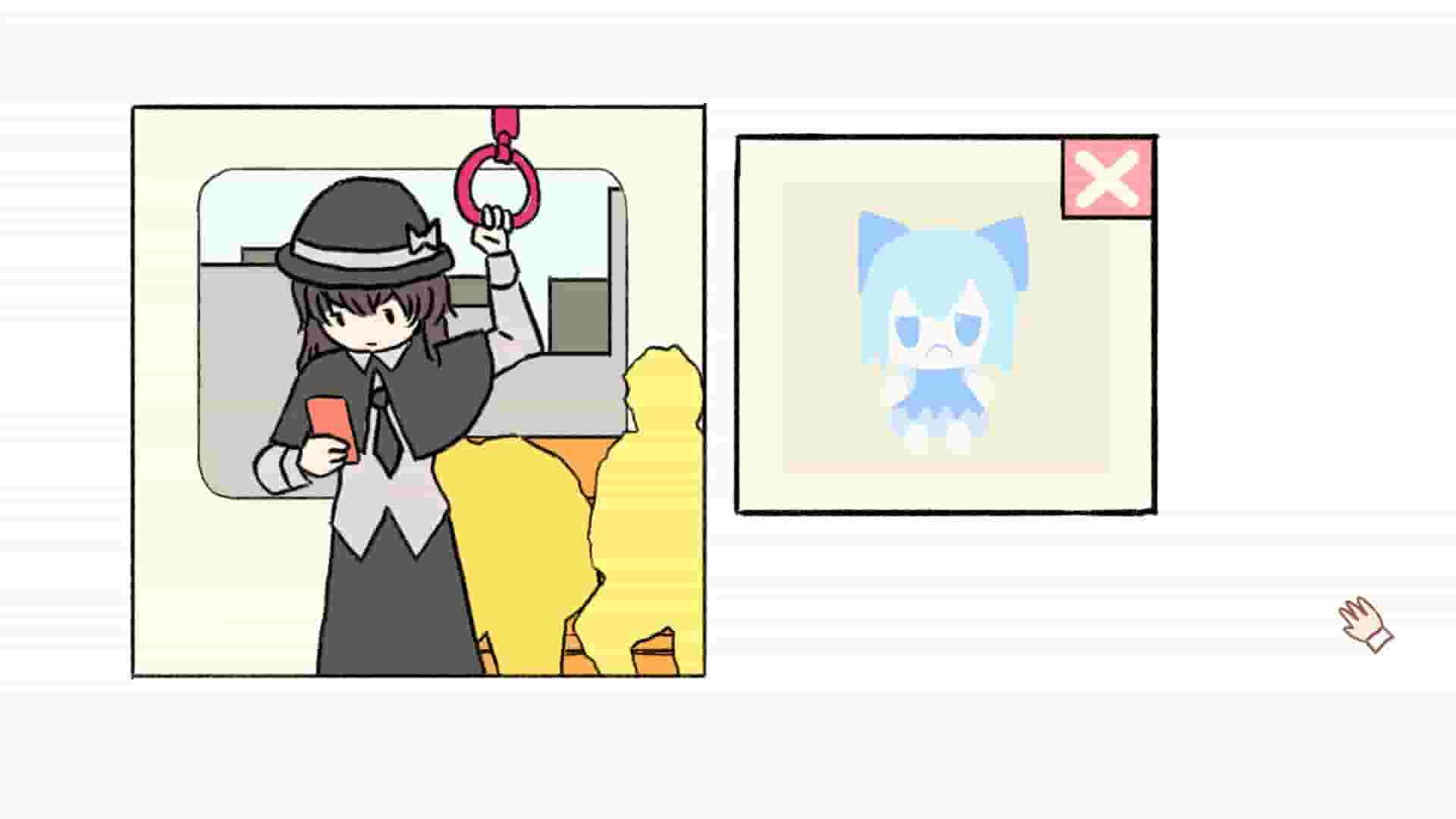 Duet screenshot thumbnail screenshot 2