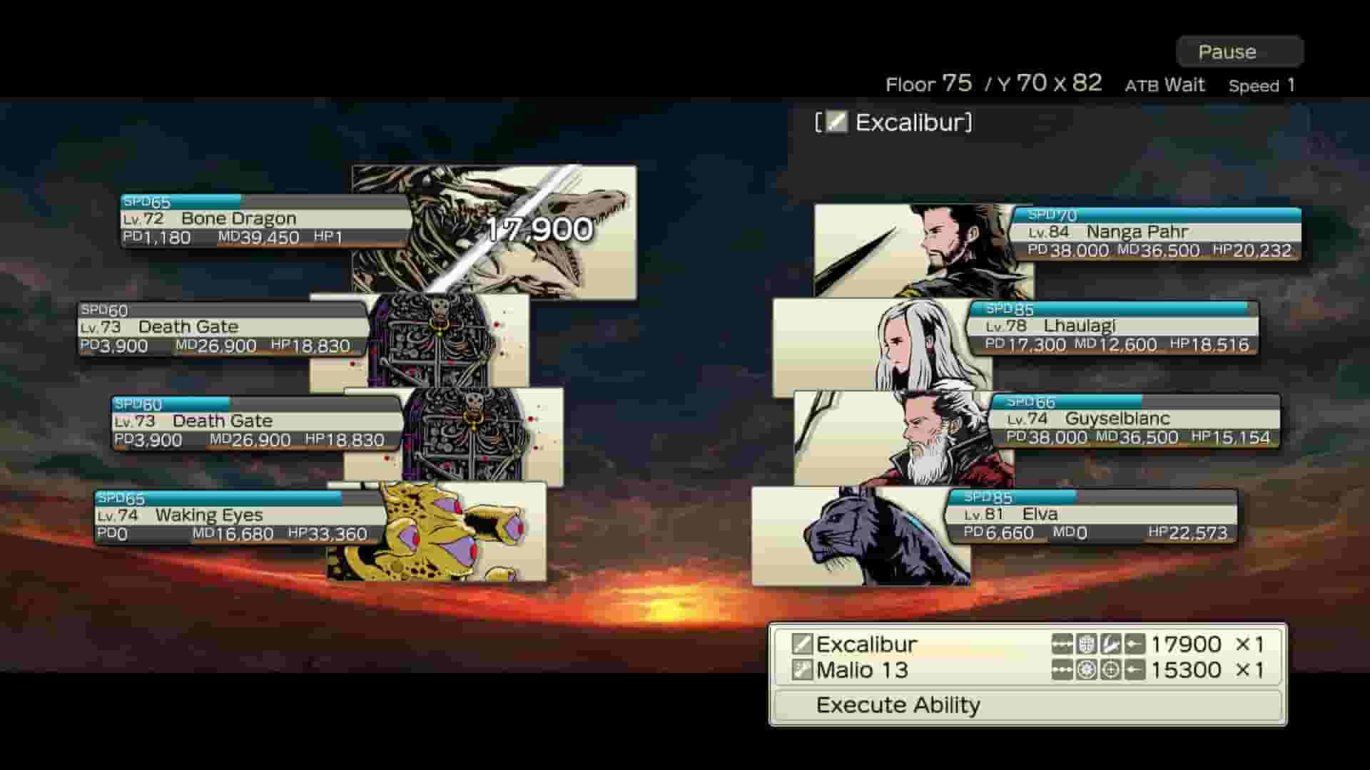 DUNGEON ENCOUNTERS screenshot thumbnail screenshot 1