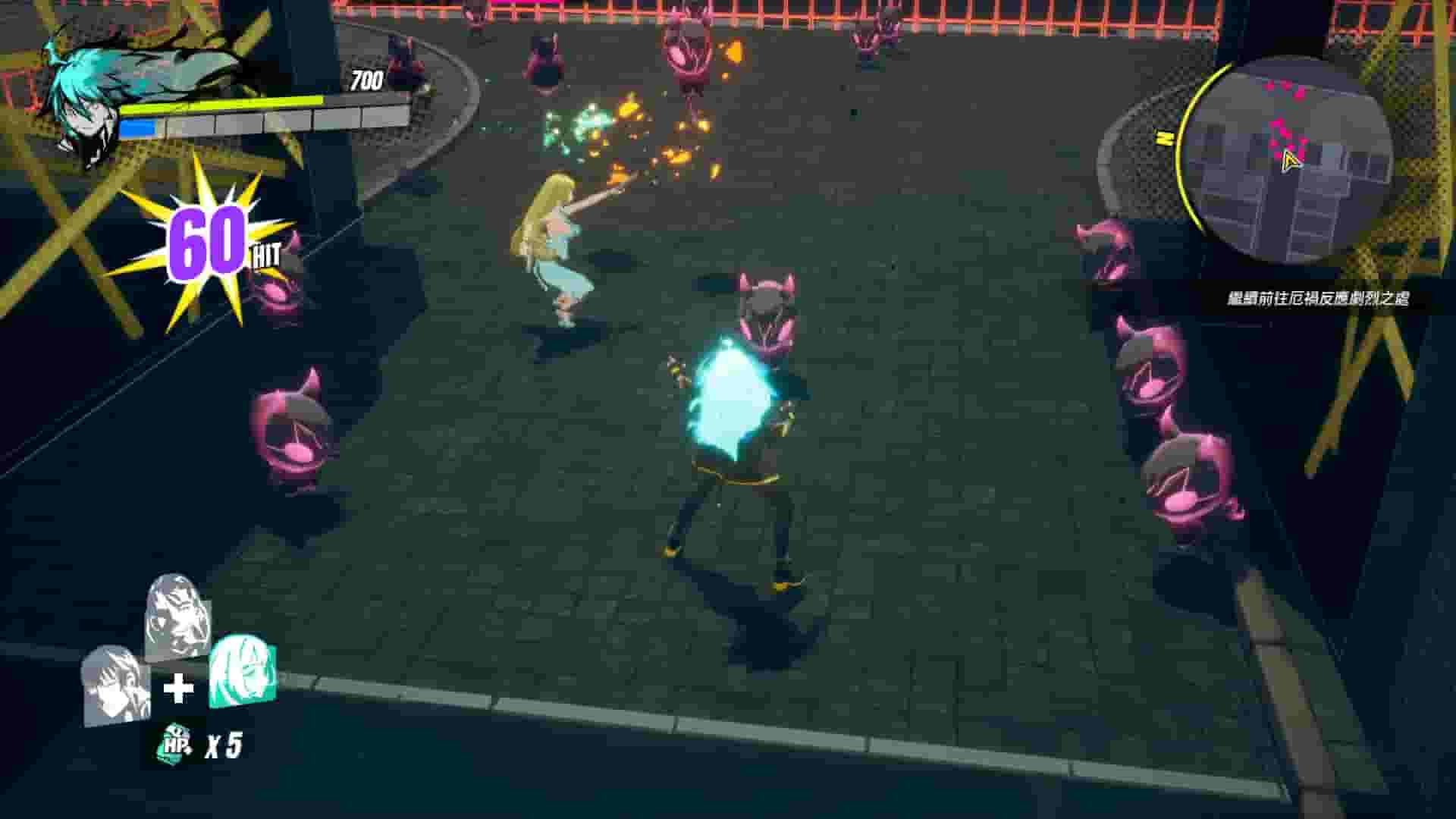 Dusk Diver 酉閃町 screenshot thumbnail screenshot 1