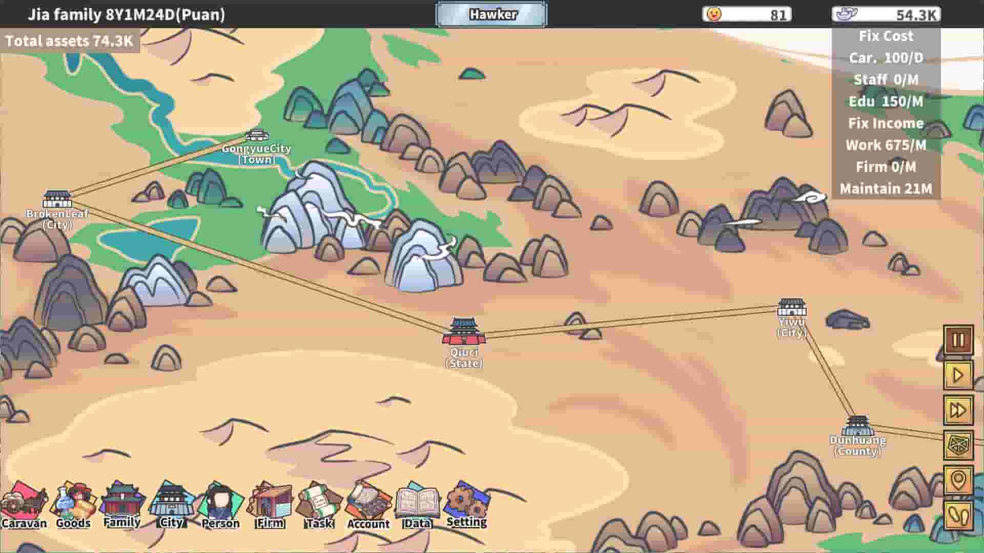 East Trade Tycoon screenshot thumbnail screenshot 1