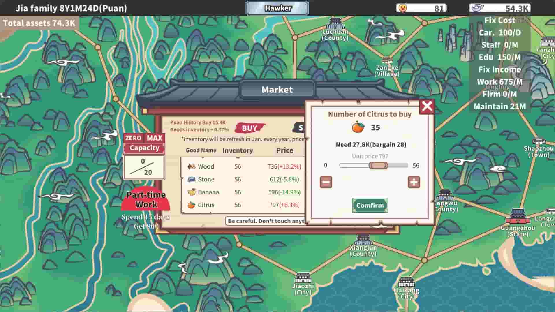 East Trade Tycoon screenshot thumbnail screenshot 2