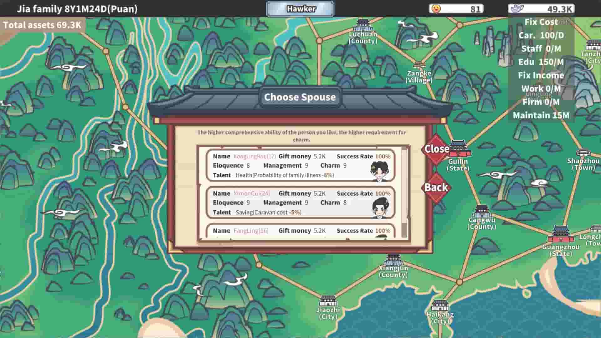 East Trade Tycoon screenshot thumbnail screenshot 3