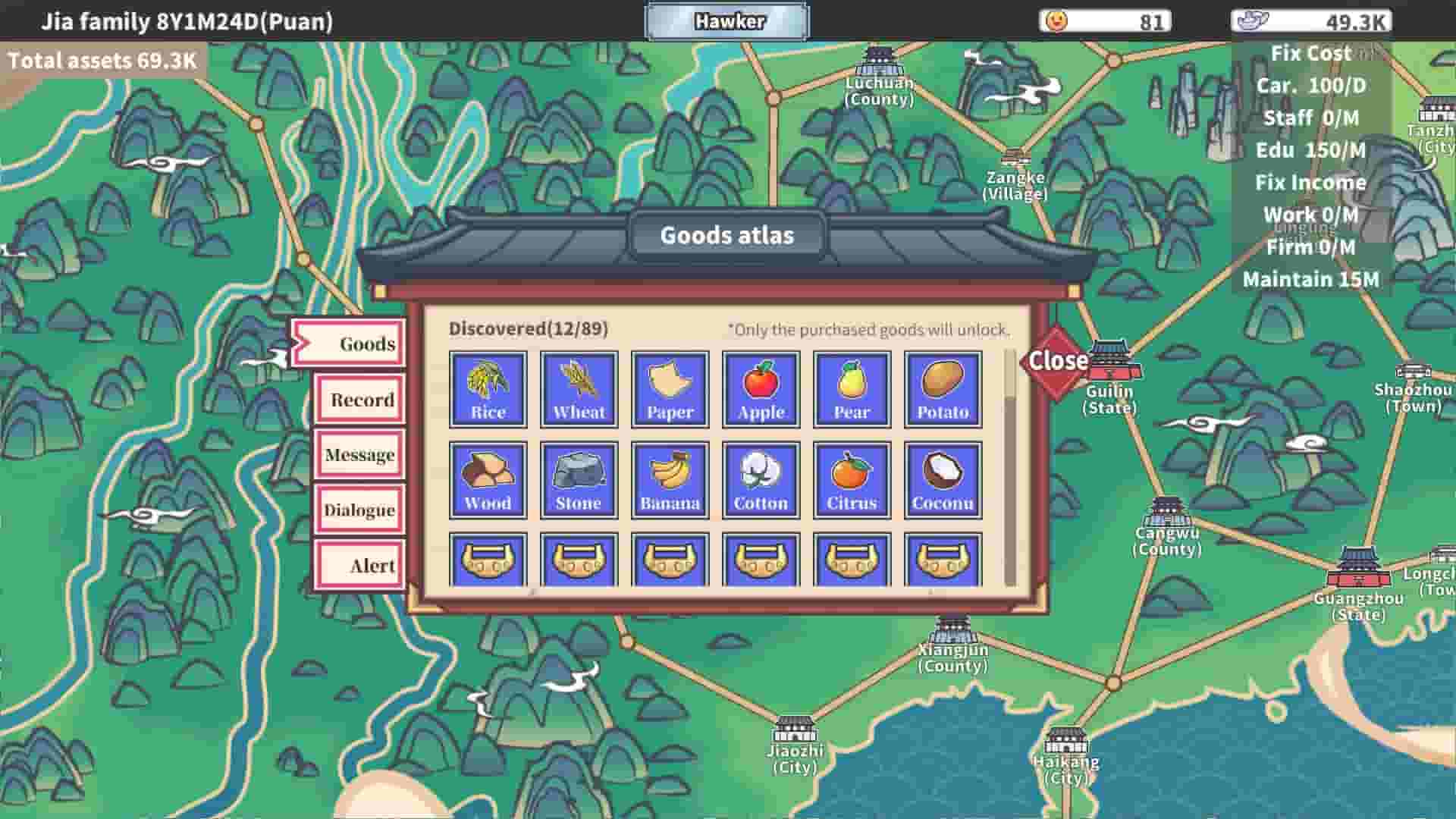 East Trade Tycoon screenshot thumbnail screenshot 5