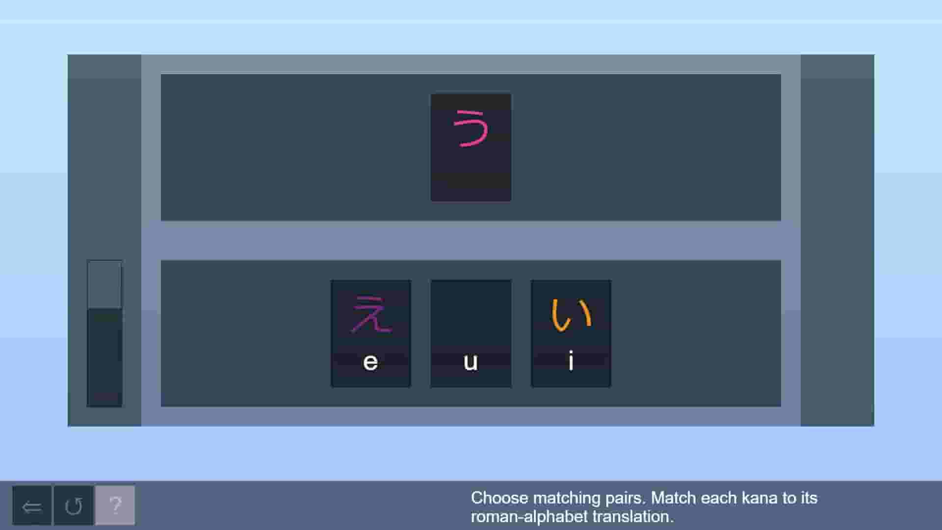 Easy Japanese Hiragana screenshot thumbnail screenshot 2