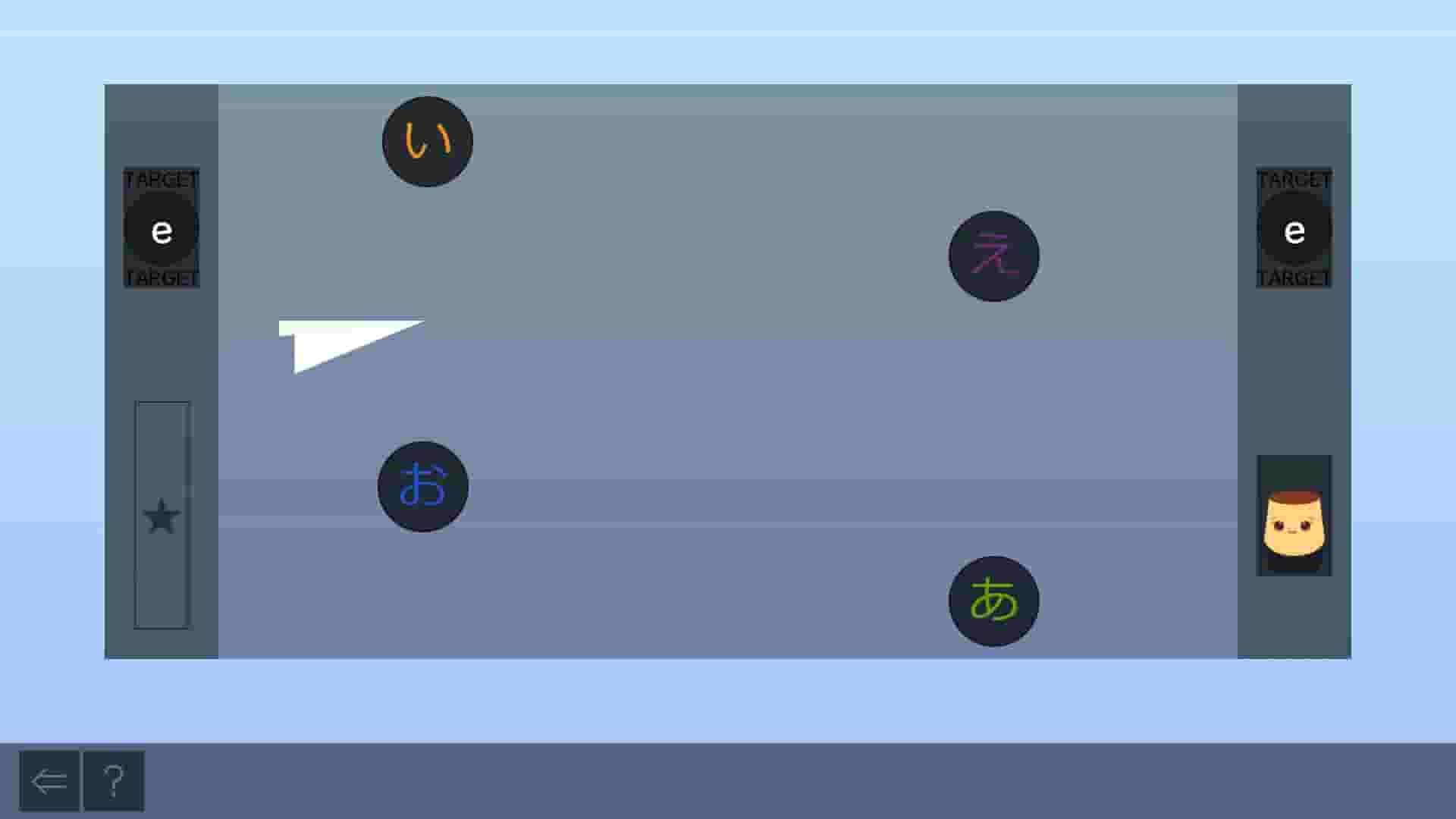 Easy Japanese Hiragana screenshot thumbnail screenshot 3