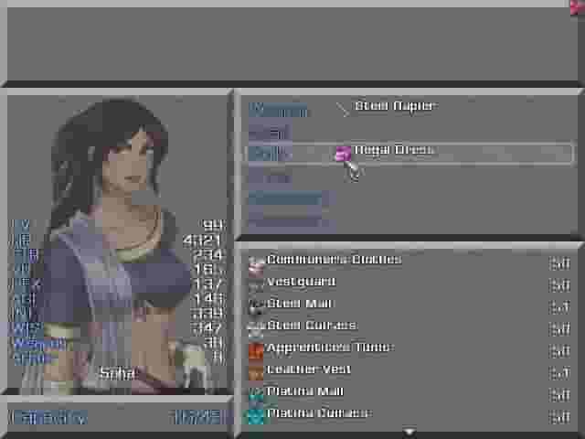 Echoes of Aetheria screenshot thumbnail screenshot 14