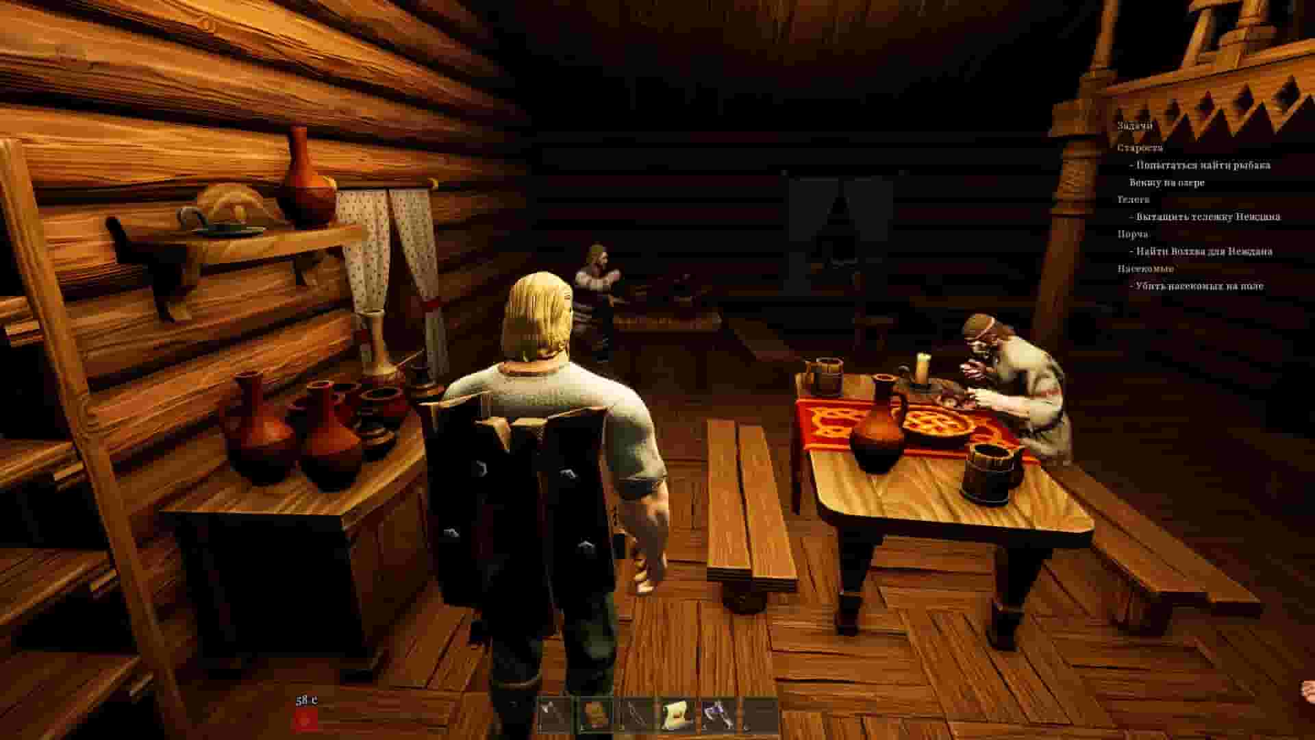 Elder Legacy screenshot thumbnail screenshot 11