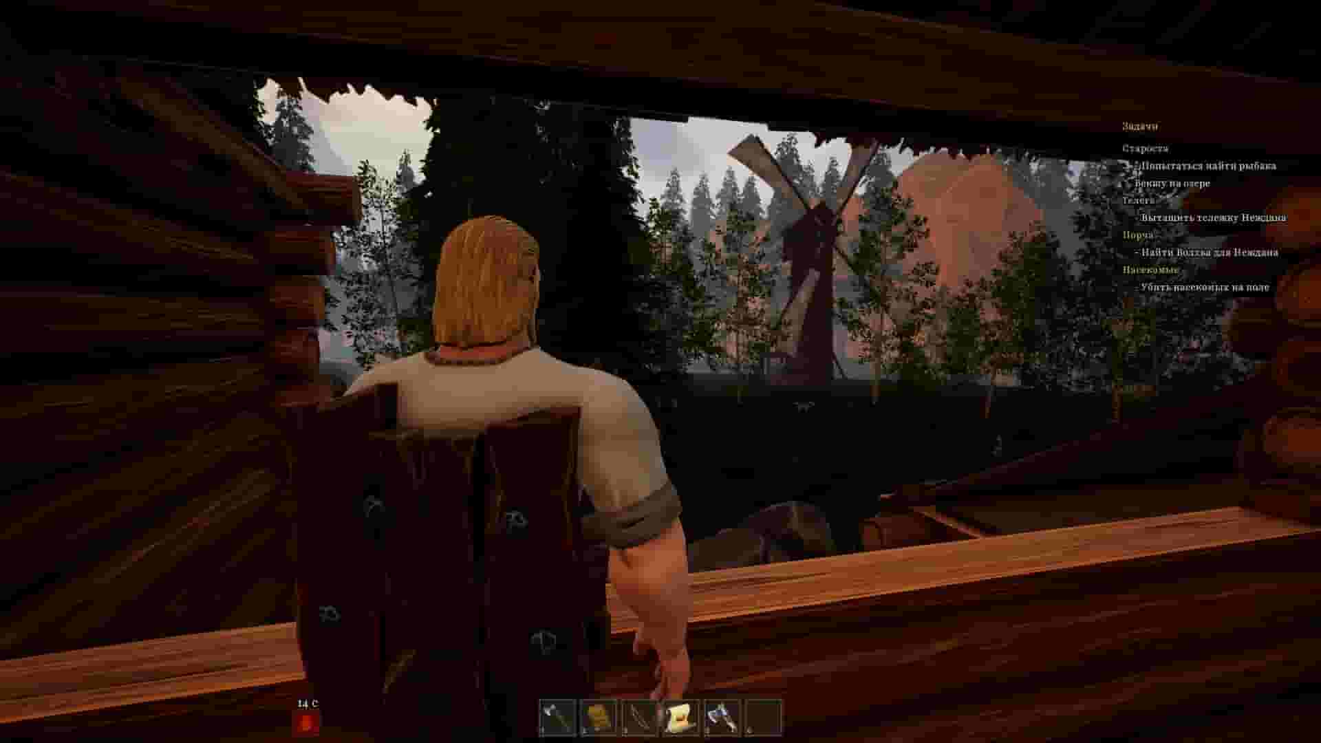 Elder Legacy screenshot thumbnail screenshot 15