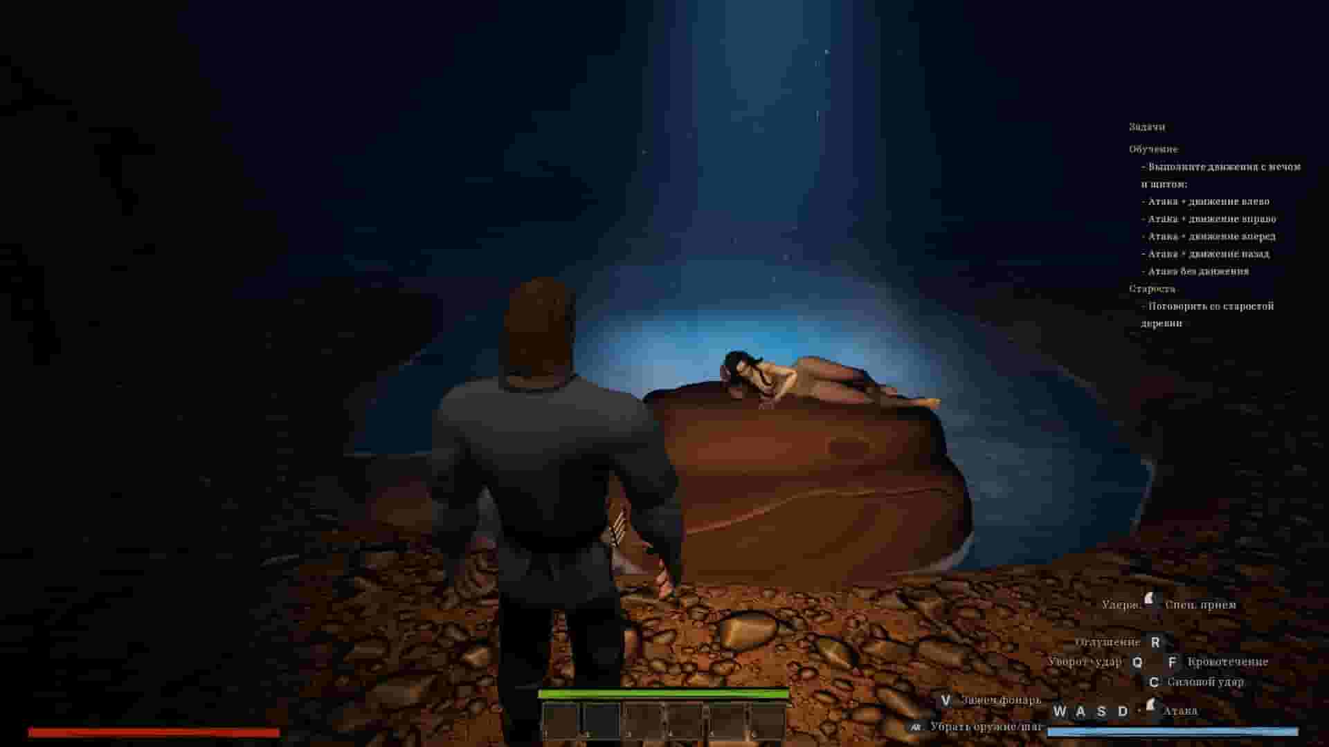 Elder Legacy screenshot thumbnail screenshot 16