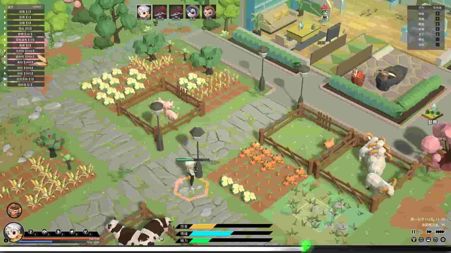 Elf Manor screenshot thumbnail screenshot 0
