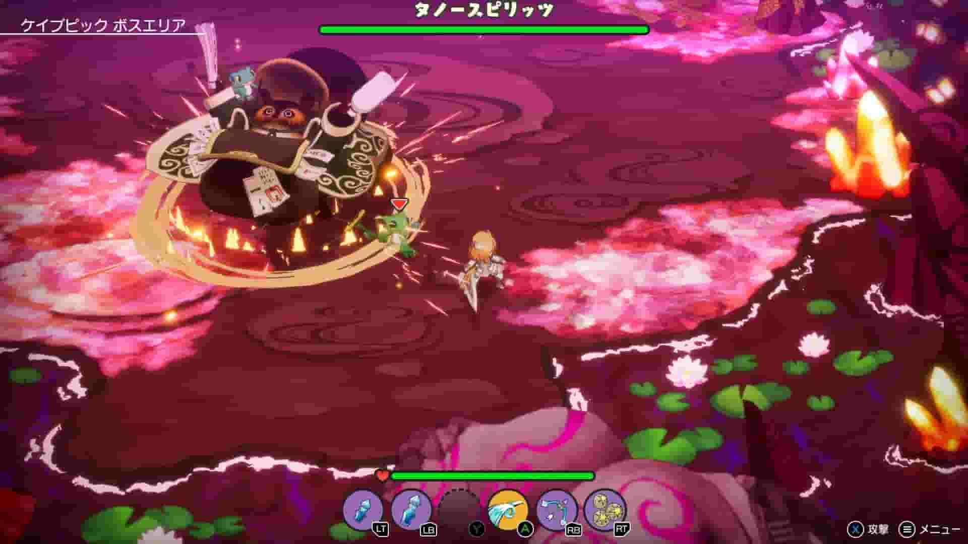 Elrentaros Wanderings screenshot thumbnail screenshot 4