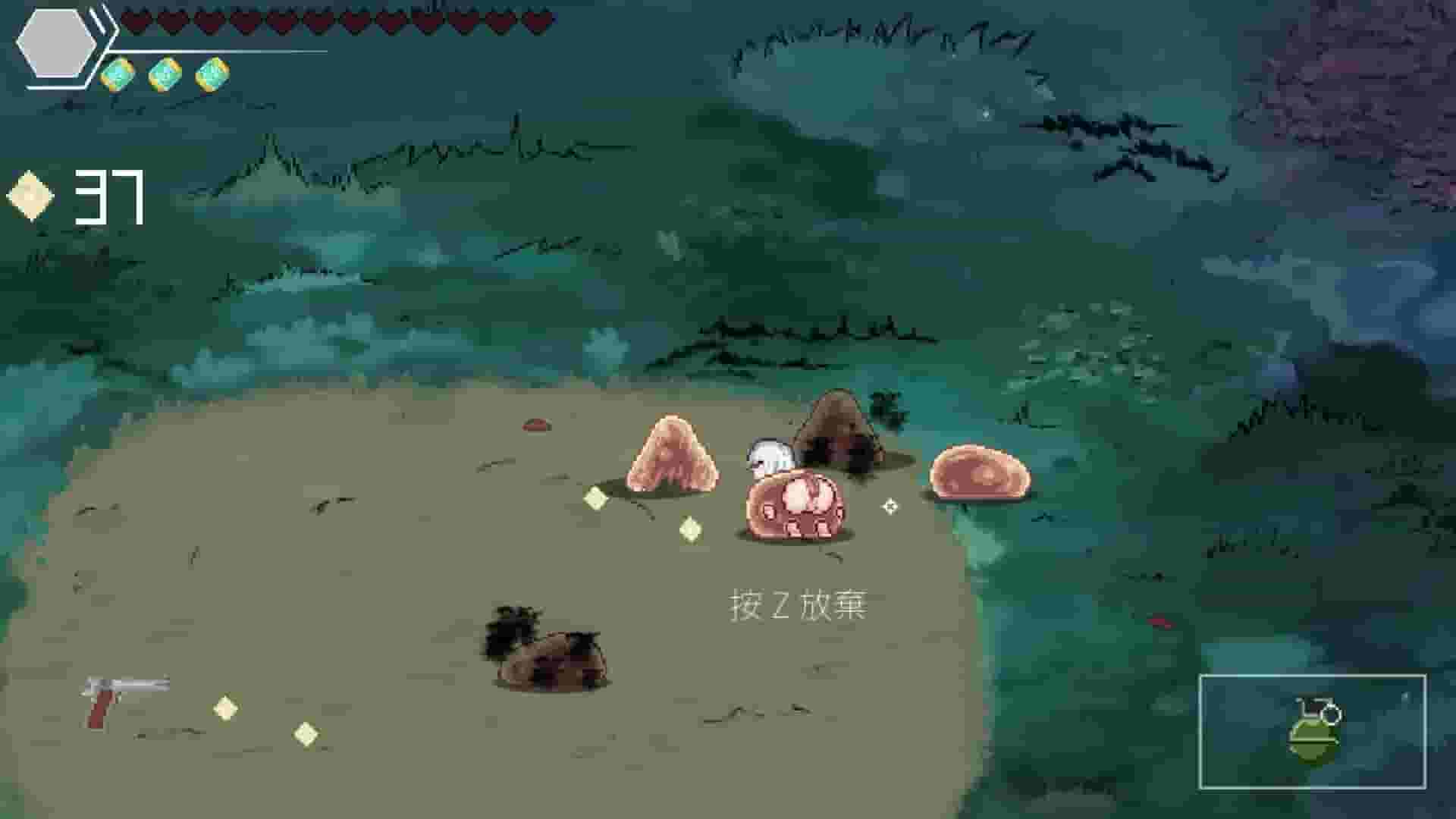 Endless Forest Dream screenshot thumbnail screenshot 6