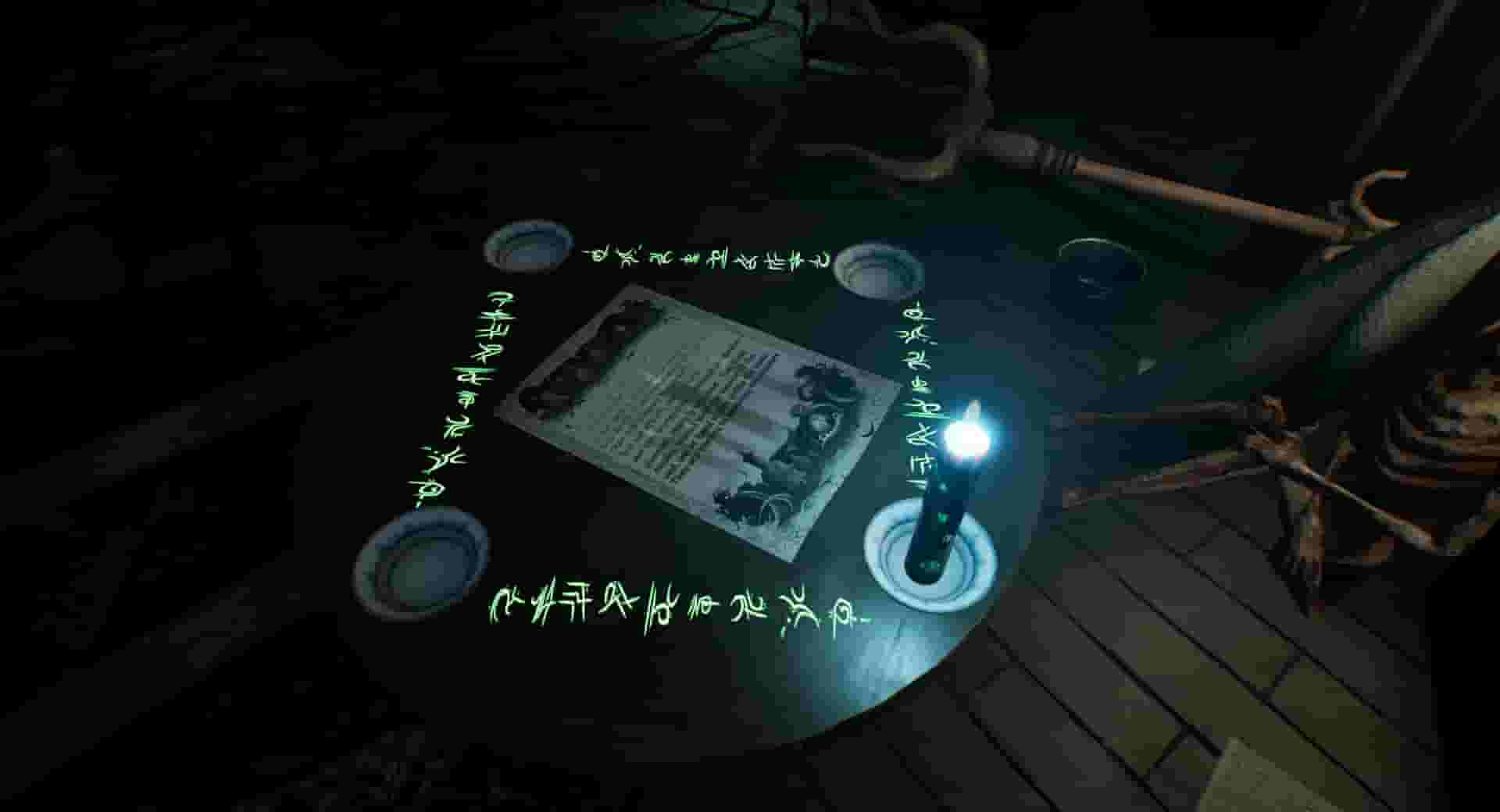 Eresys screenshot thumbnail screenshot 13