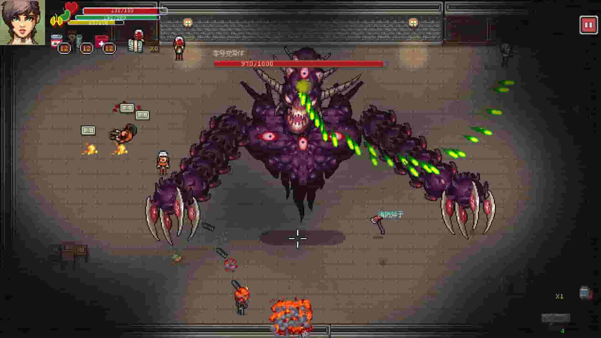 EvaFinal Mission screenshot thumbnail screenshot 1