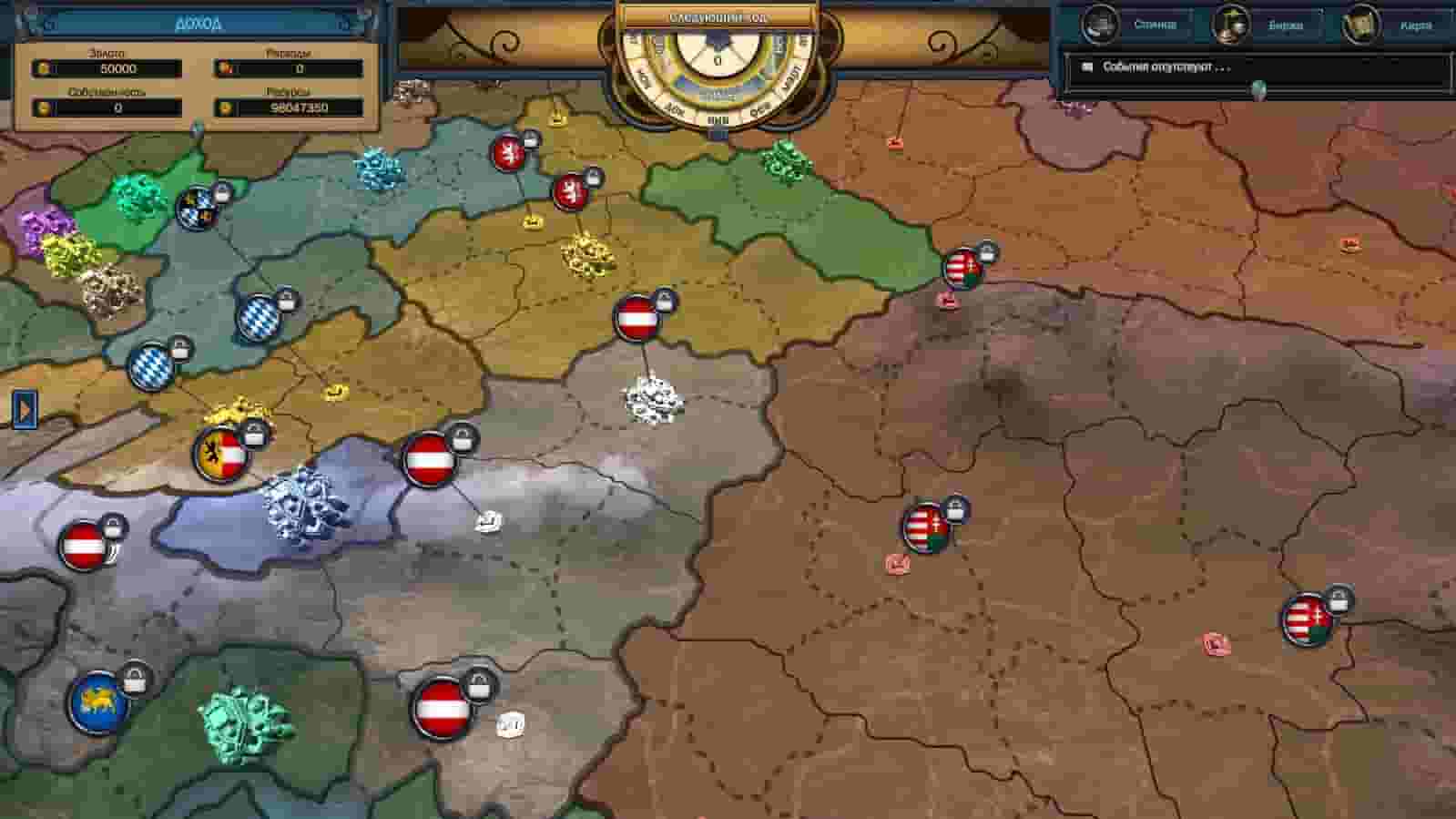 Evil Bank Manager screenshot thumbnail screenshot 0