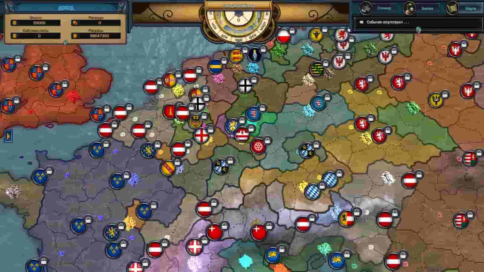 Evil Bank Manager screenshot thumbnail screenshot 3