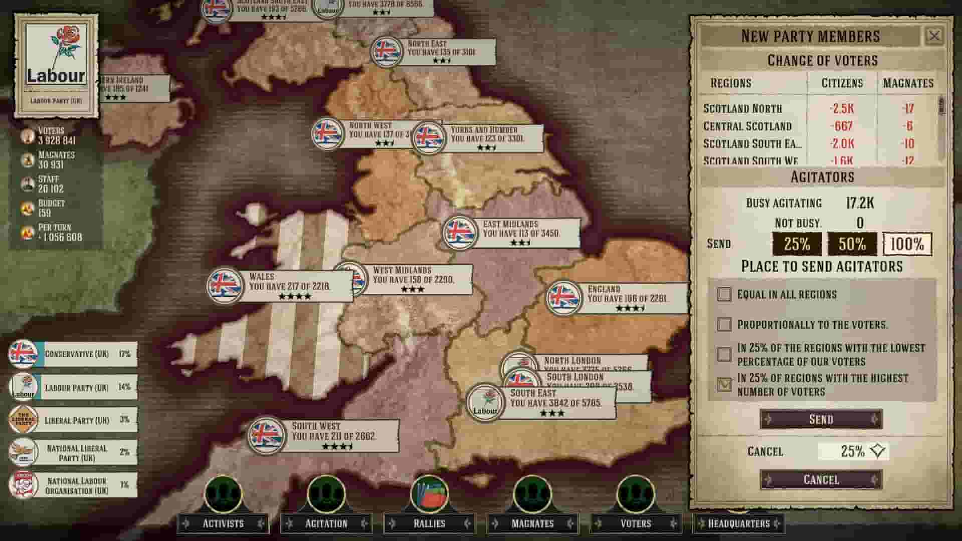 Evil Democracy: 1932 screenshot thumbnail screenshot 6