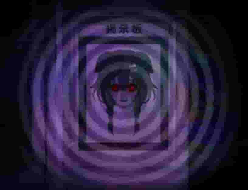 Evil God Korone screenshot thumbnail screenshot 3