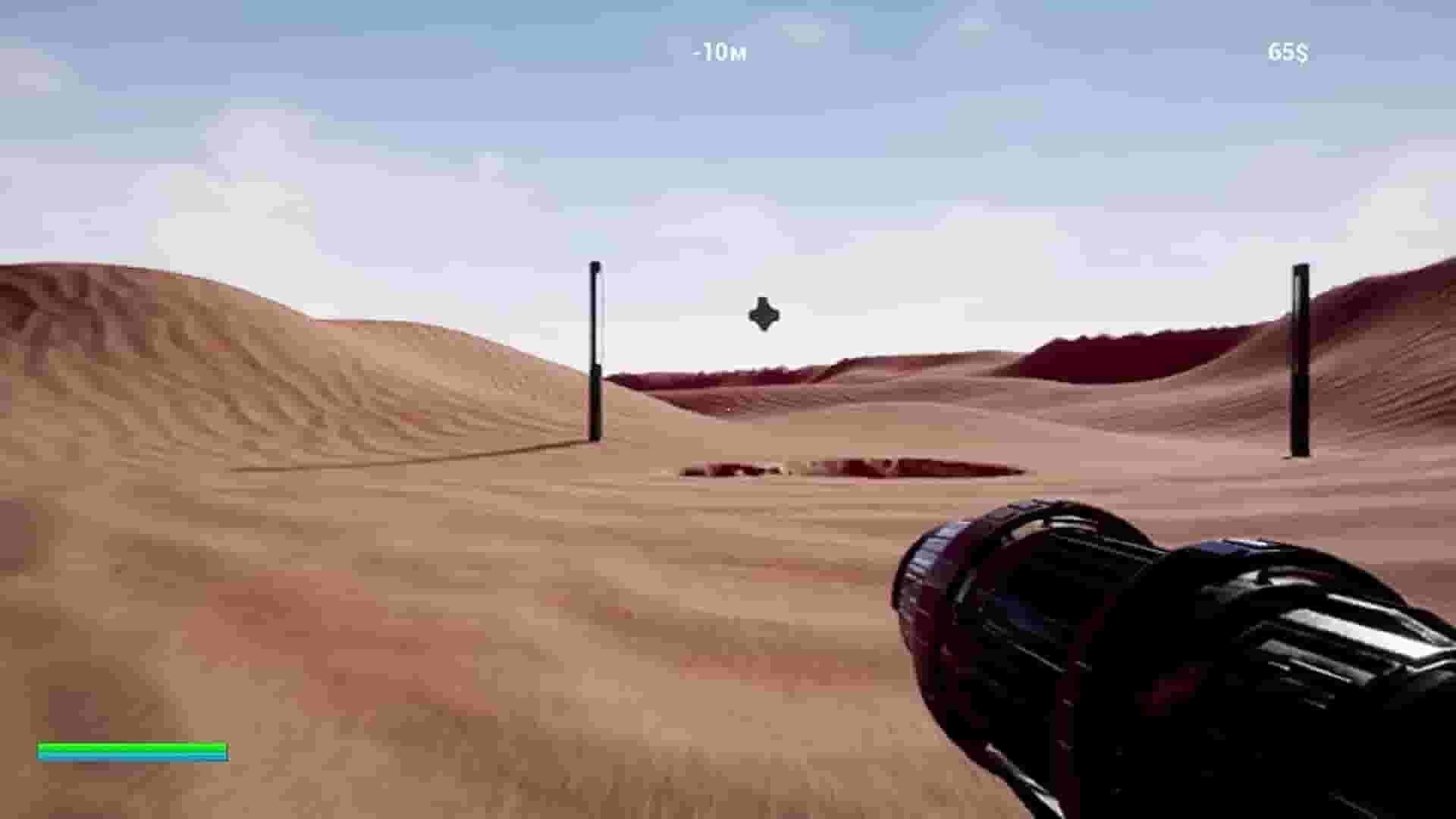 Exo Digger screenshot thumbnail screenshot 4