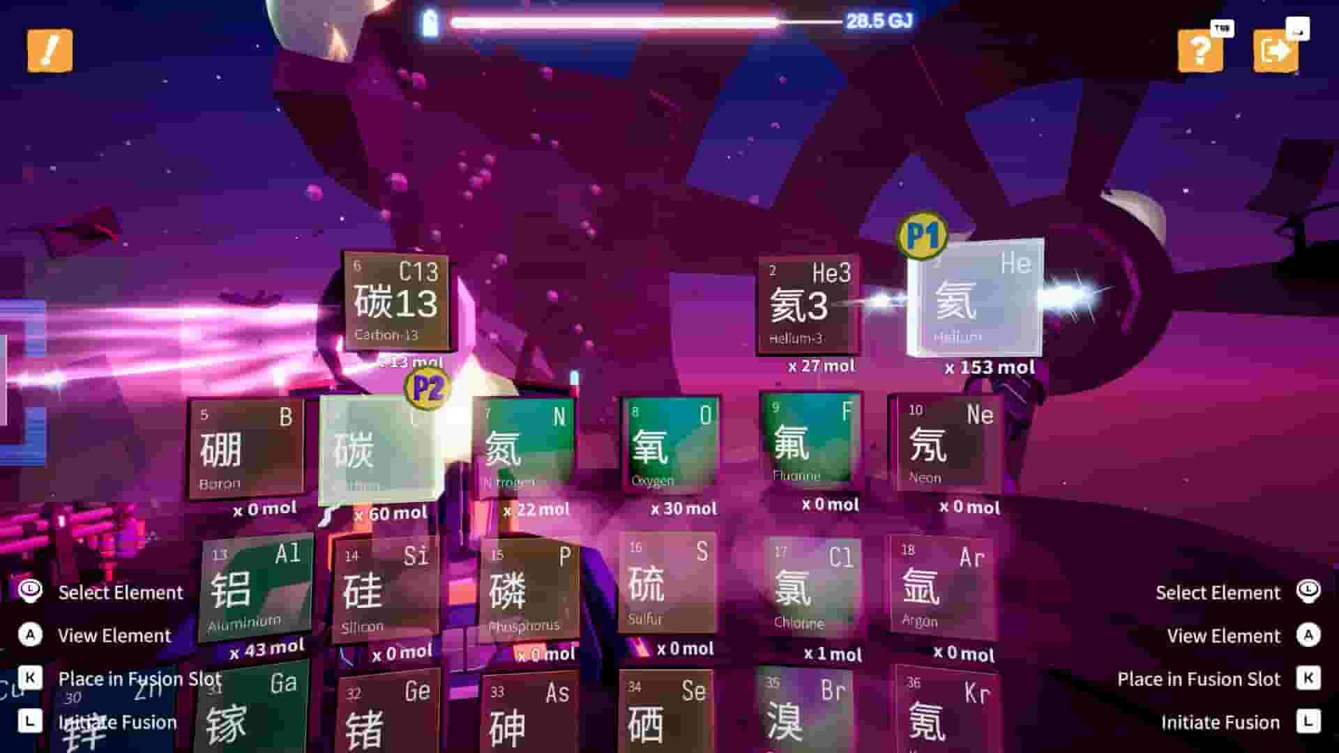 Exo Wanderers screenshot thumbnail screenshot 27