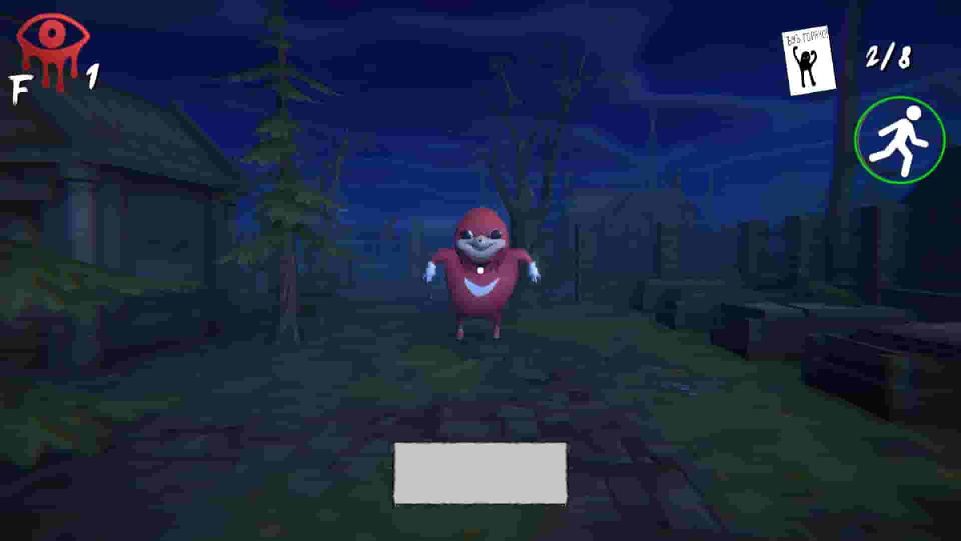 Eyes Of Memes screenshot thumbnail screenshot 6