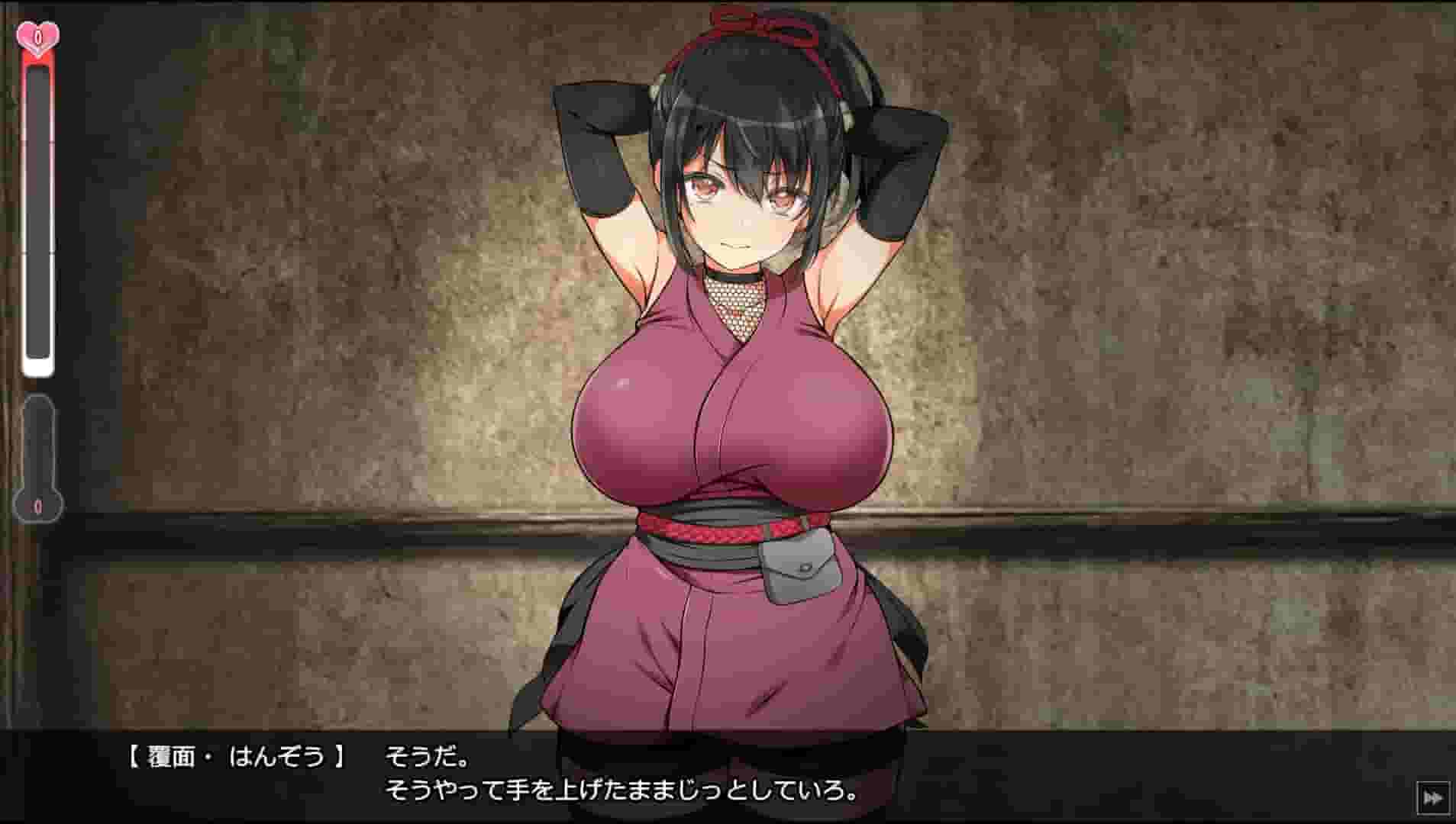 Fallen Shinobi screenshot thumbnail screenshot 1