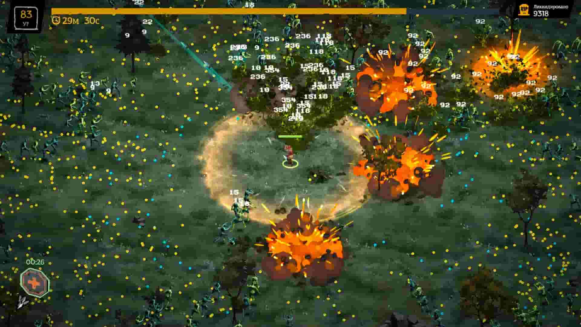 FatalZone: Outbreak screenshot thumbnail screenshot 3