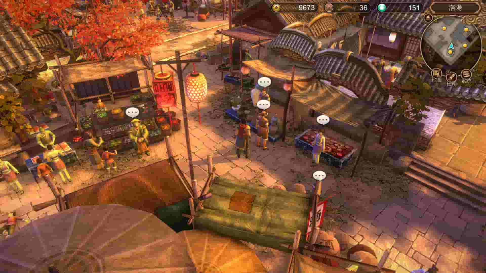 Fate Seeker screenshot thumbnail screenshot 0