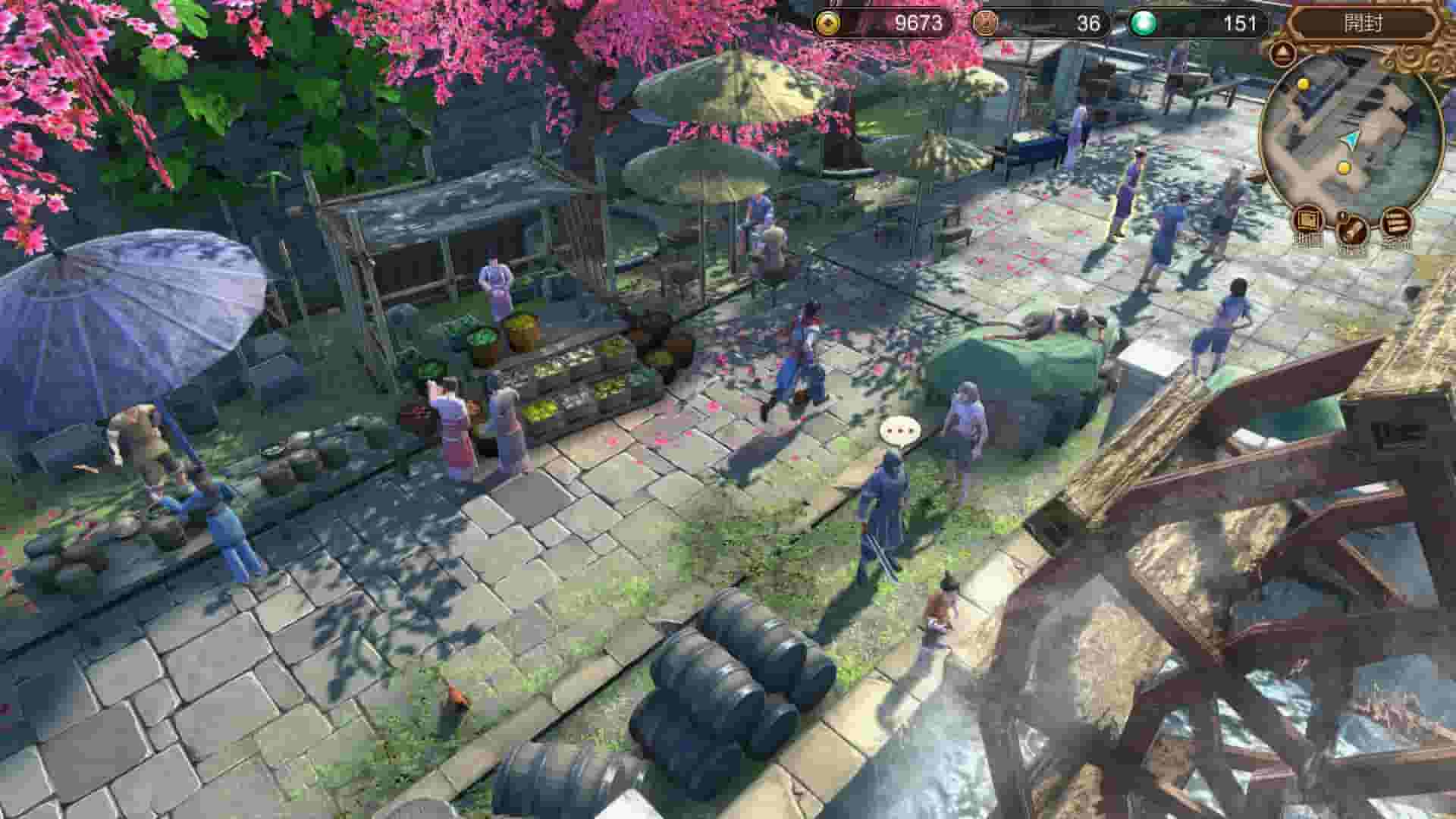 Fate Seeker screenshot thumbnail screenshot 1