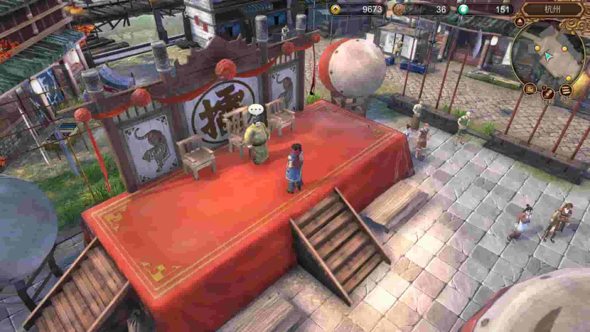 Fate Seeker screenshot thumbnail screenshot 3