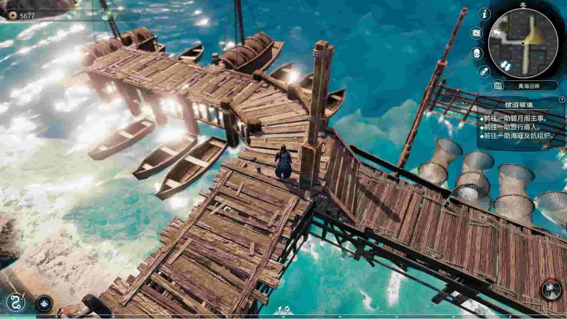 Fate Seeker II screenshot thumbnail screenshot 1