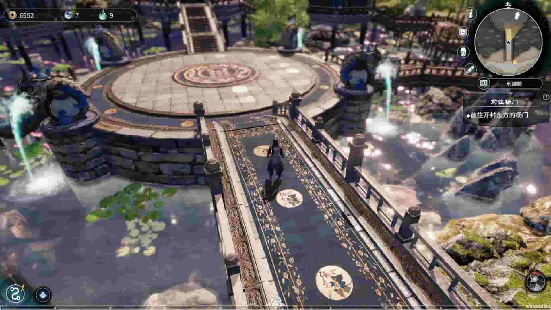 Fate Seeker II screenshot thumbnail screenshot 3