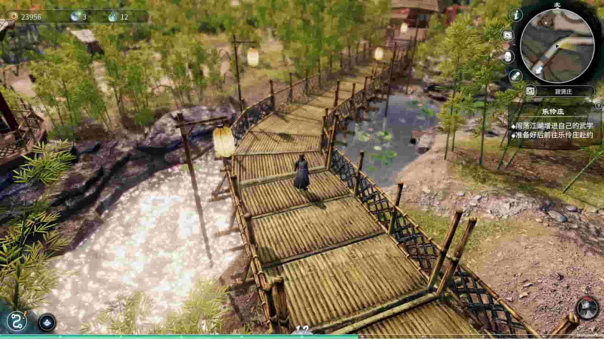 Fate Seeker II screenshot thumbnail screenshot 5