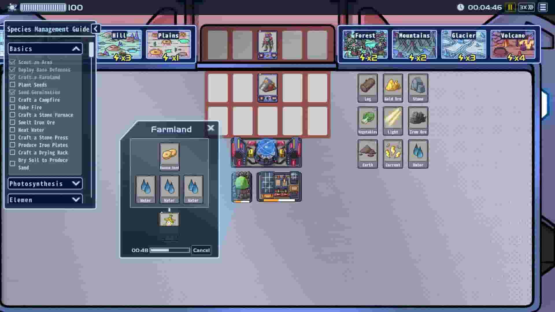 Gaia Trek screenshot thumbnail screenshot 1