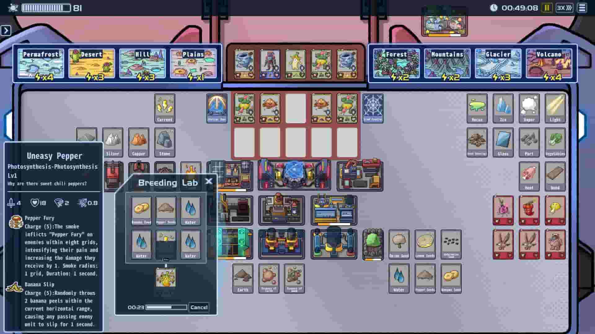 Gaia Trek screenshot thumbnail screenshot 4