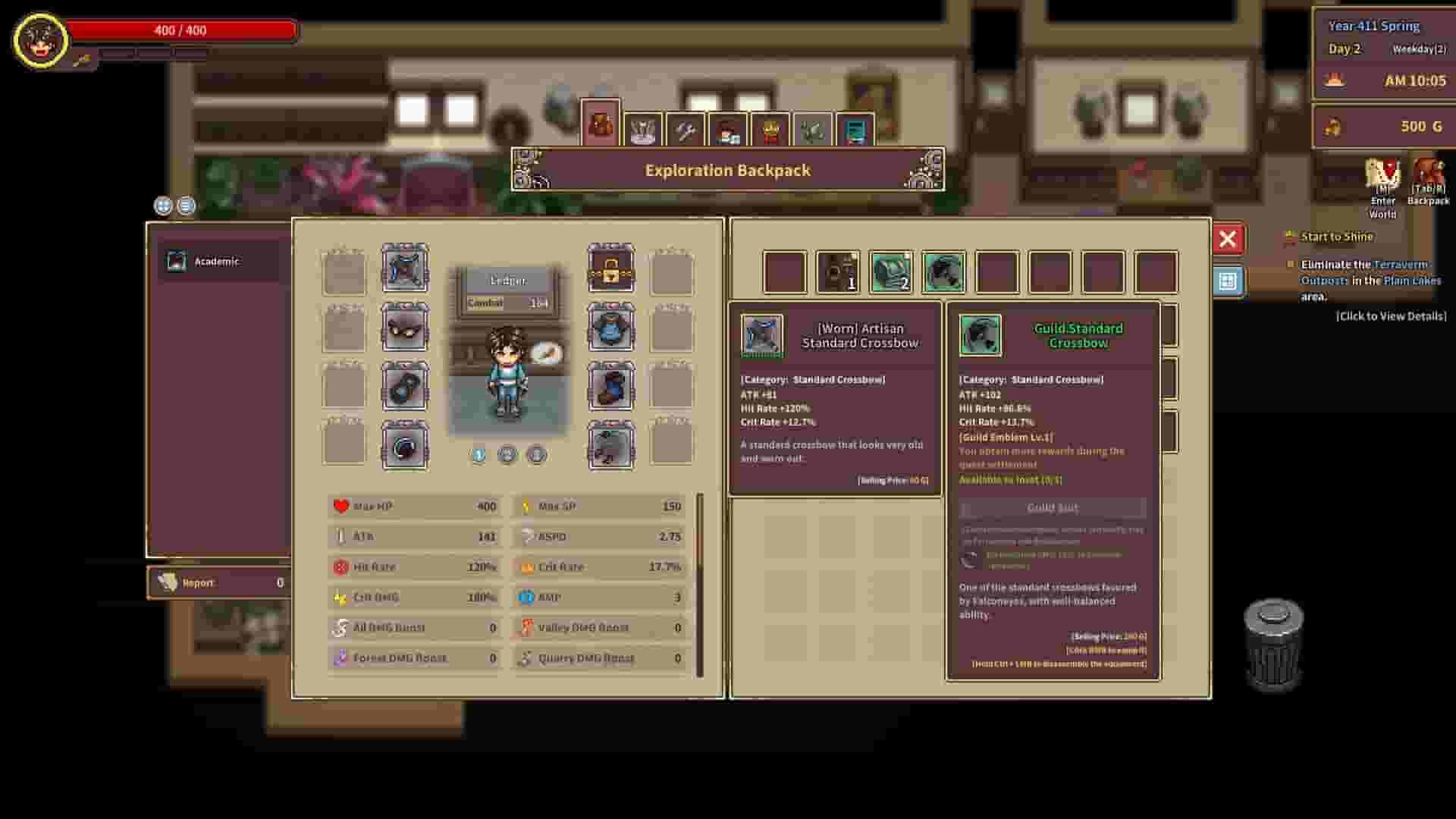 Garlant: My Story screenshot thumbnail screenshot 4